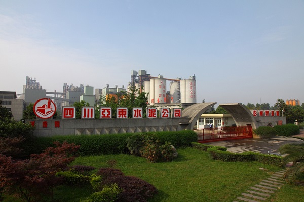 Sichuan Ya Dong Cement Co., Ltd. Sichuan Ya Dong Cement Co., Ltd.